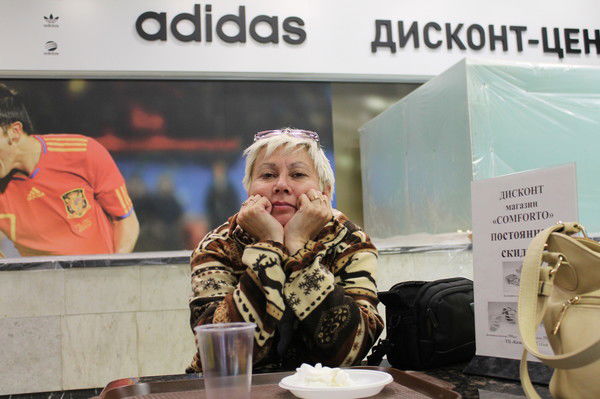 Гуля Потехина