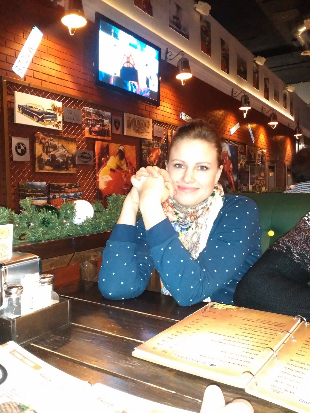 Виктория Радченко