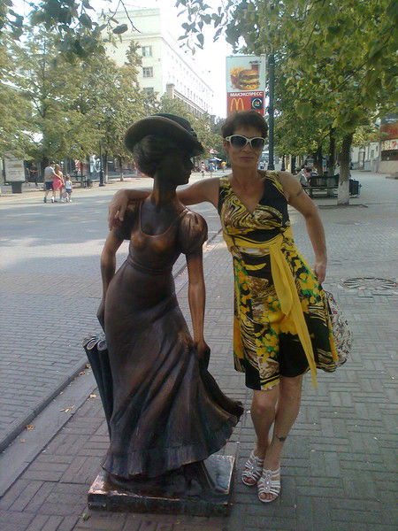 Наталья Улахович