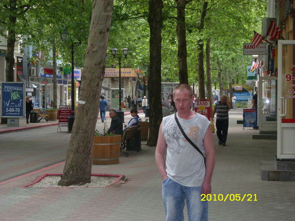 Иван Челноков