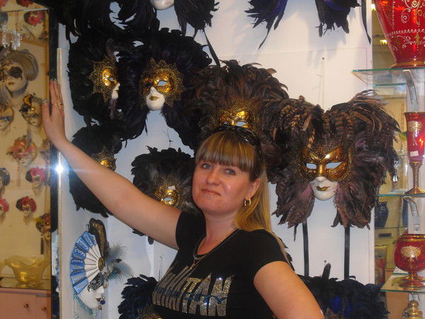 Елена Хамалиди