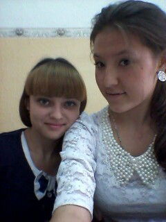 Матур Татарочка