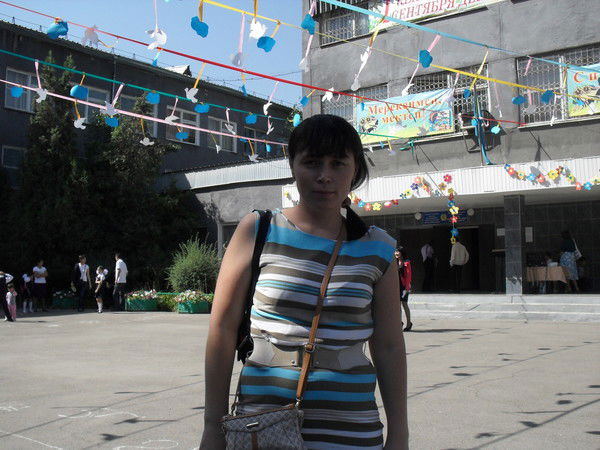 Евгения Леконцева