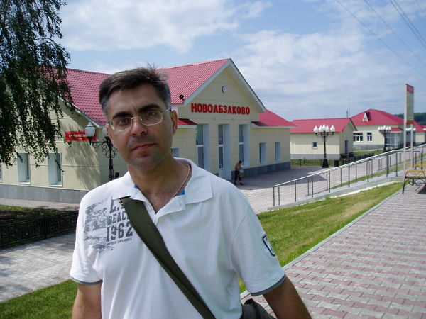 Денис Урахчин