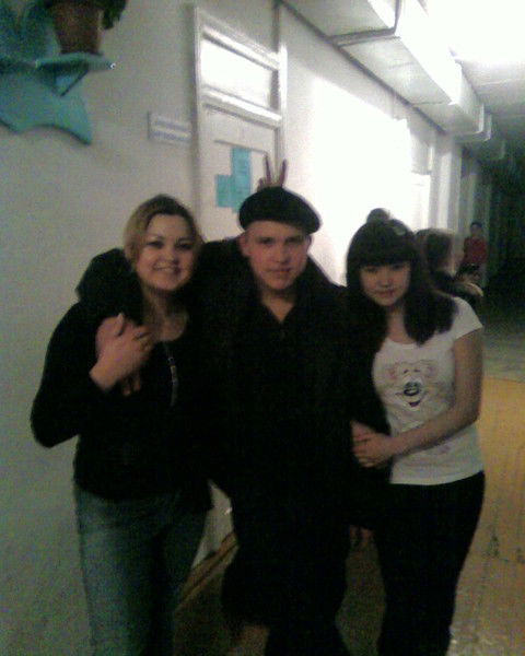 Алла Менщикова