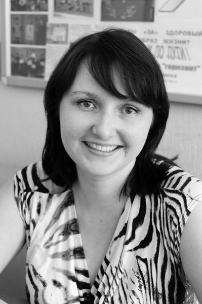 Виктория Аверкина