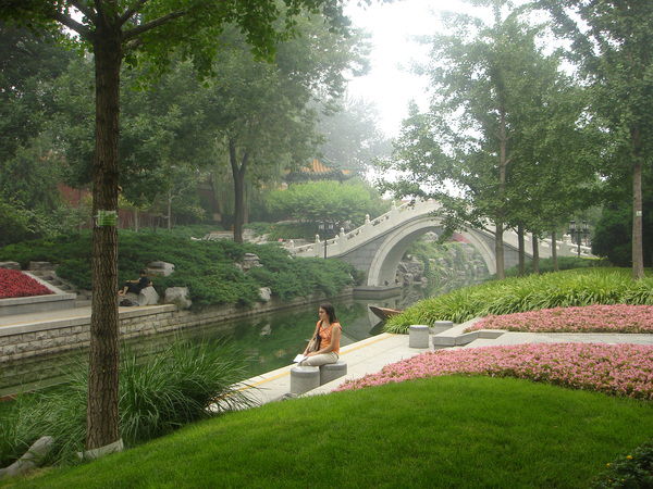 Диана Ульмаскулова