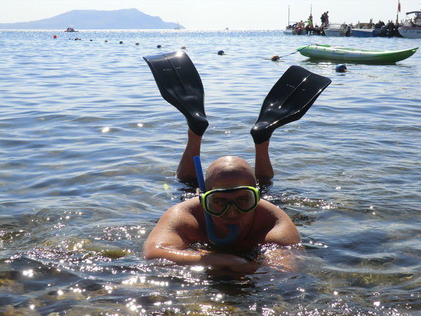 Большой Большой