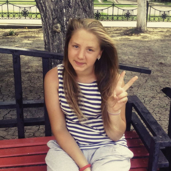 Алина Гулиева