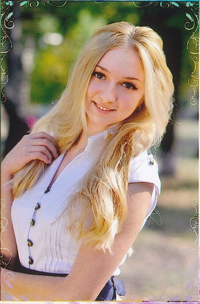 Наташа Слюта