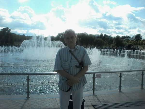 Игорь, Борода