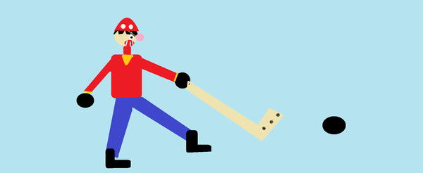 Я Щ Пеиткин Вуася