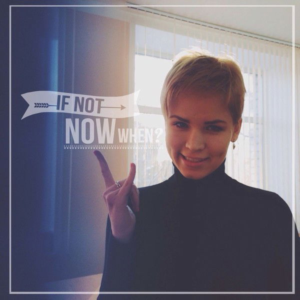 Мария Шинкарёва