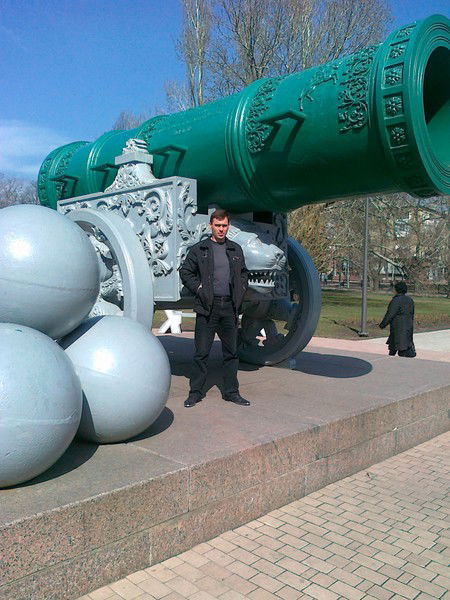 Александр Бойчук