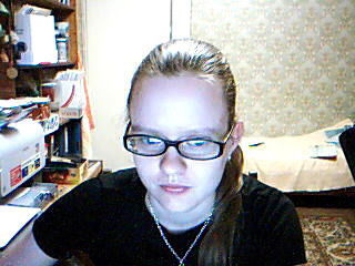 Александра З