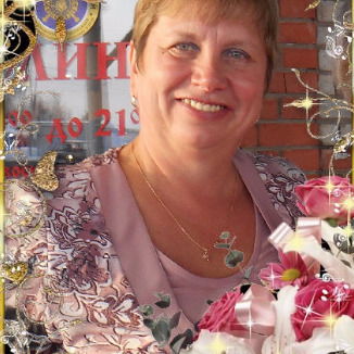 Татьяна Сидорская