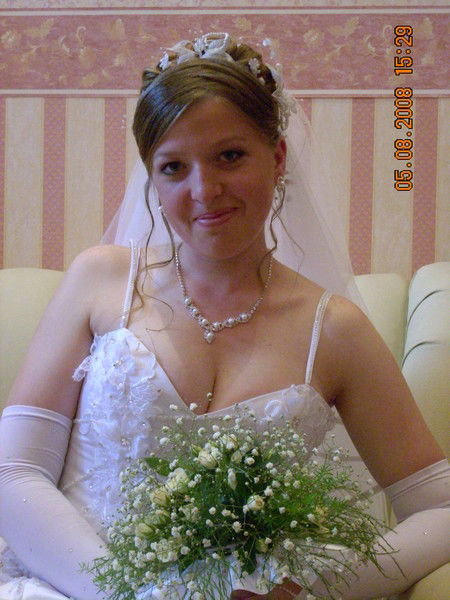 Виктория Егорова