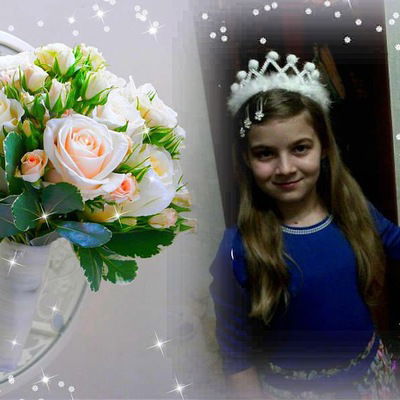 Диана Савинская