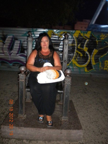 Татьяна Клим