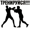 Azamat Kazaxov