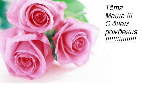 Елена Метелёва