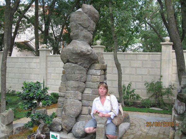 Бабышкина Ольга