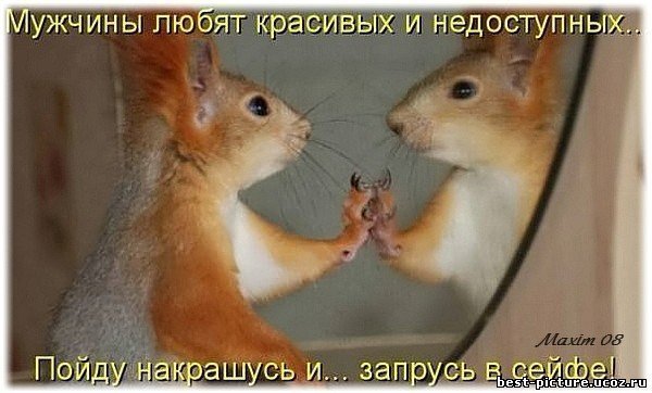 Людмила Тарасова