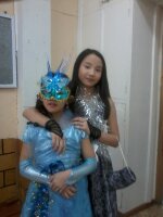 Балнура Болат