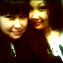 I Love You Forever