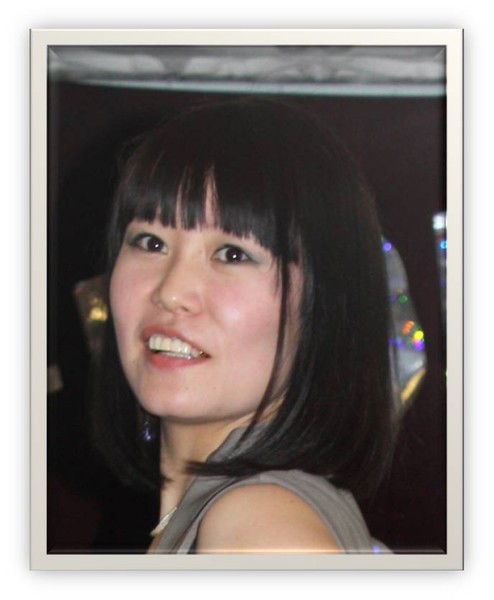 Серен Чечена