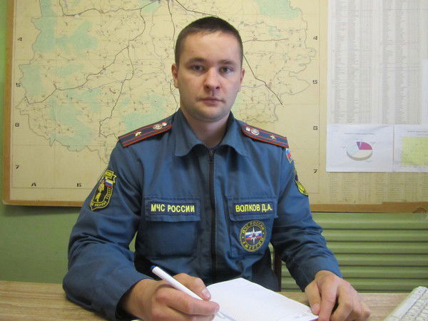 Огпн Селижарово Волков Д.а.