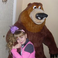 Валерия Одинцова