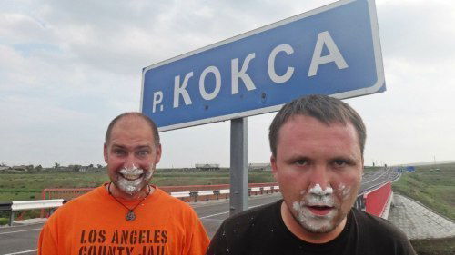 Сергей Карамнов