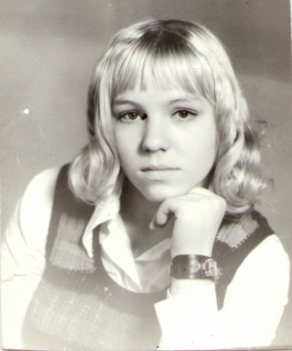 Светлана Ефремова