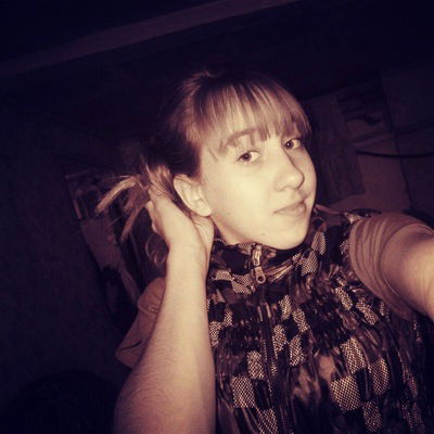 Диана Паньшина