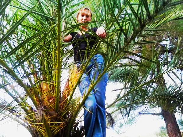 Аделаида Ильев