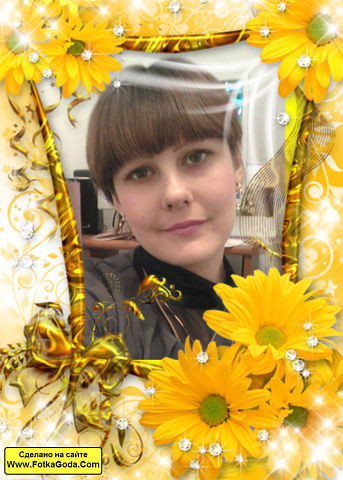 Наталья Хаткевич