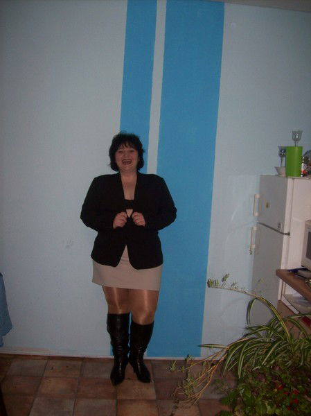 Хорошая Милая