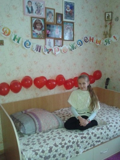 Поля Жабчиц