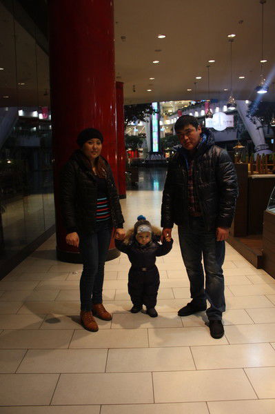 Атыргуль Чыныбекова