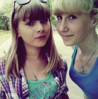 Оксана Бургардт