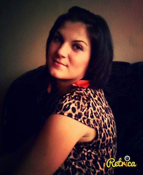 Юлия Валдина