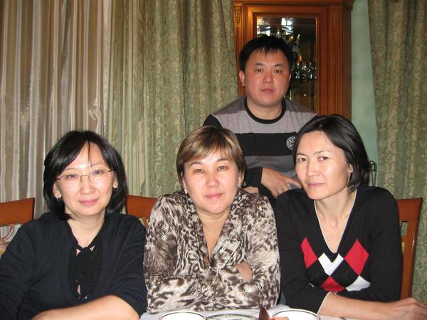 Куан Сергей