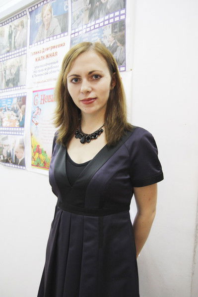 Елена Межецкая