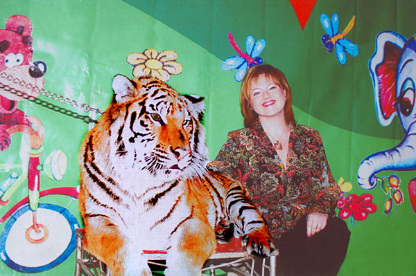 Екатерина Ченцова