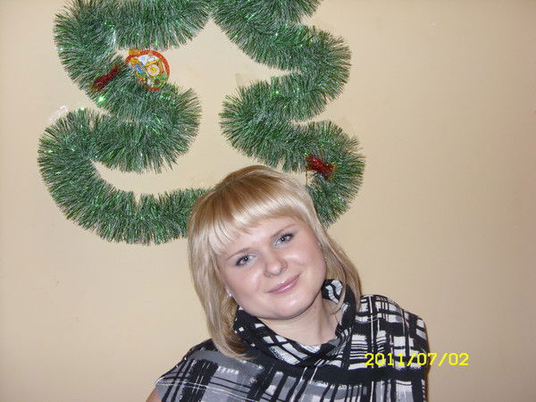 Ольга Плаксина