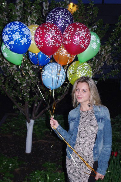 Кристина Моголясова