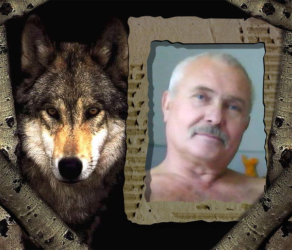 Геннадий Неделько