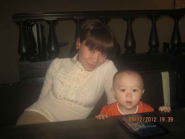 Дина Аманова