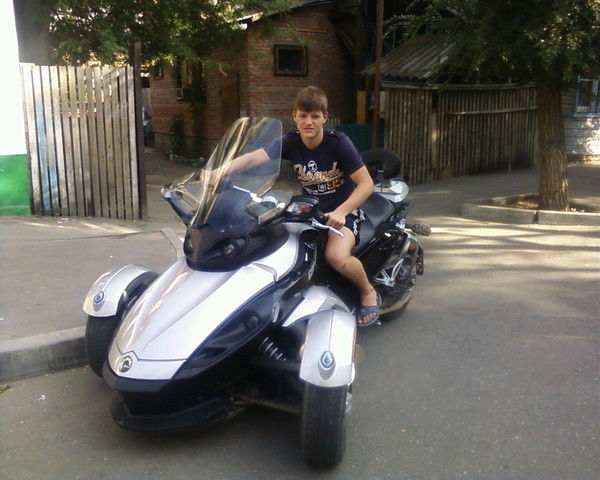 Денис Чернышков